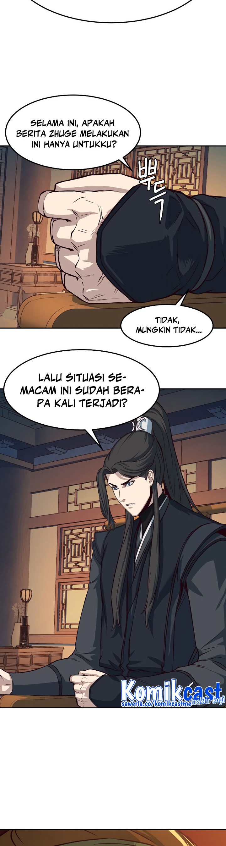Sword Fanatic Wanders Through The Night chapter 37