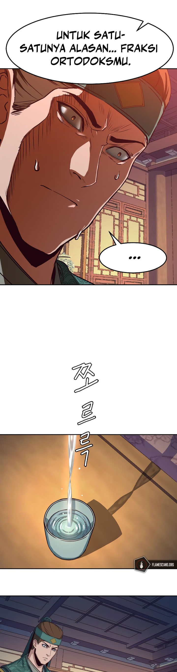 Sword Fanatic Wanders Through The Night chapter 37