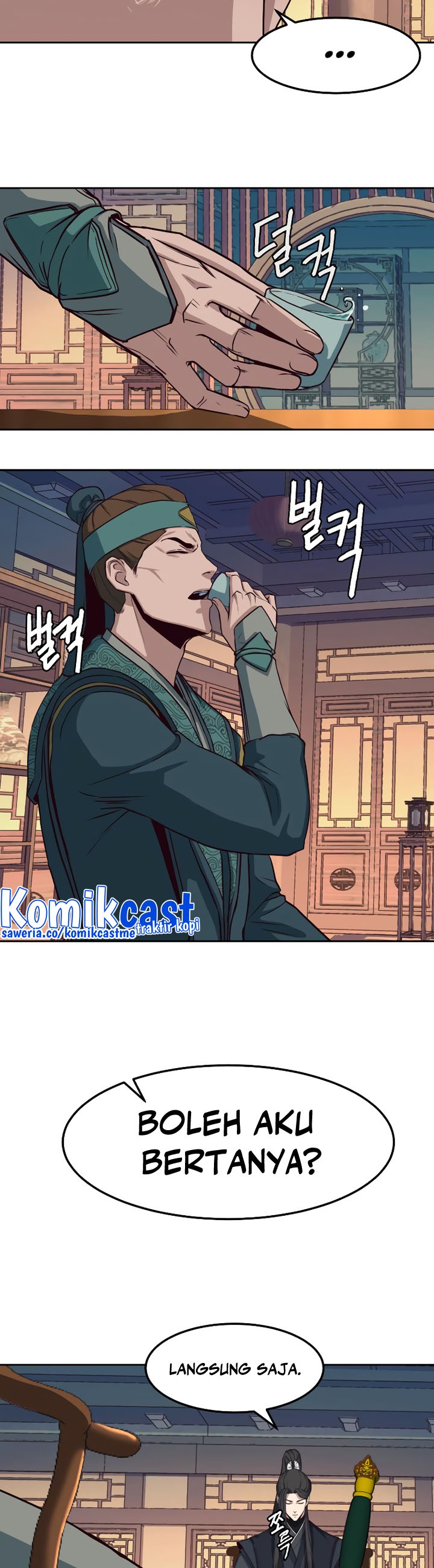 Sword Fanatic Wanders Through The Night chapter 37