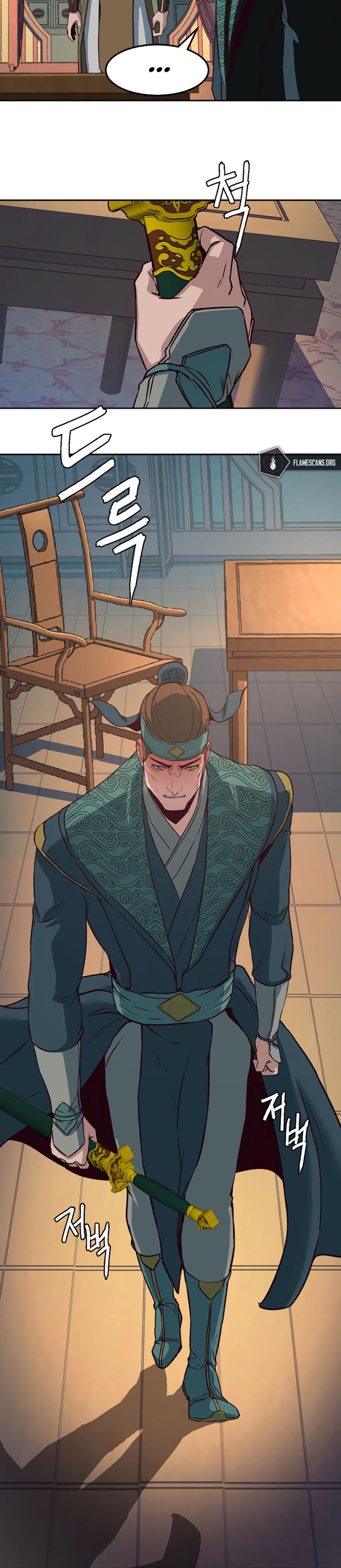 Sword Fanatic Wanders Through The Night chapter 37