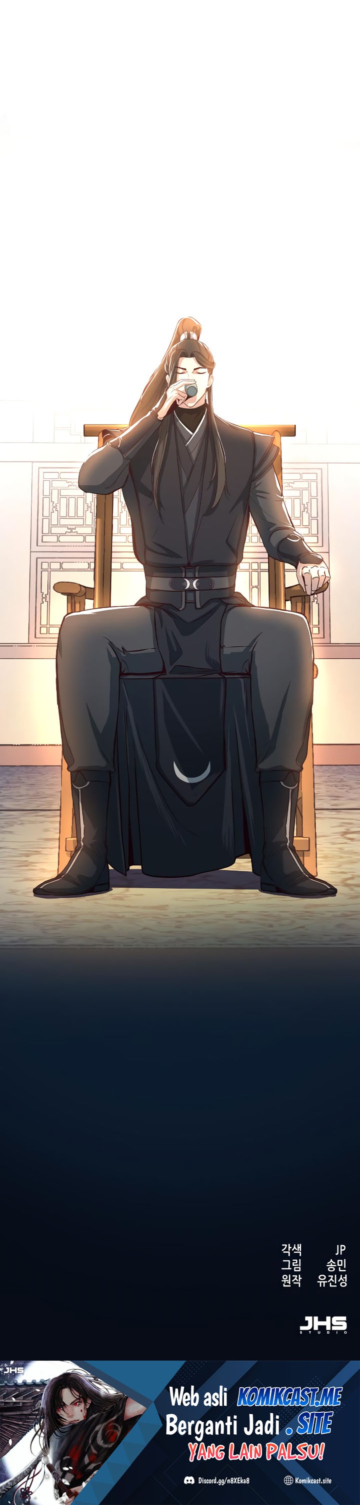 Sword Fanatic Wanders Through The Night chapter 37