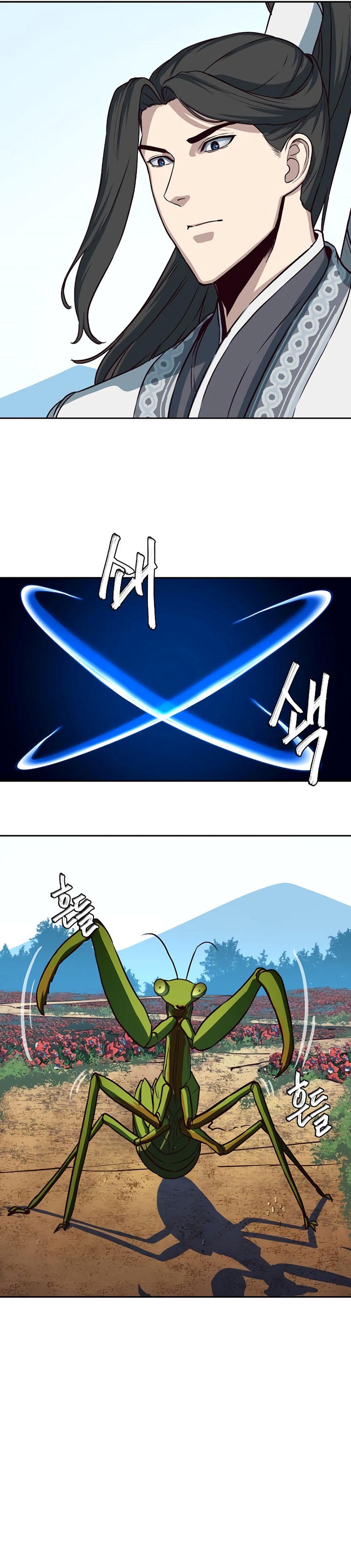 Sword Fanatic Wanders Through The Night Chapter 49 Bahasa Indonesia