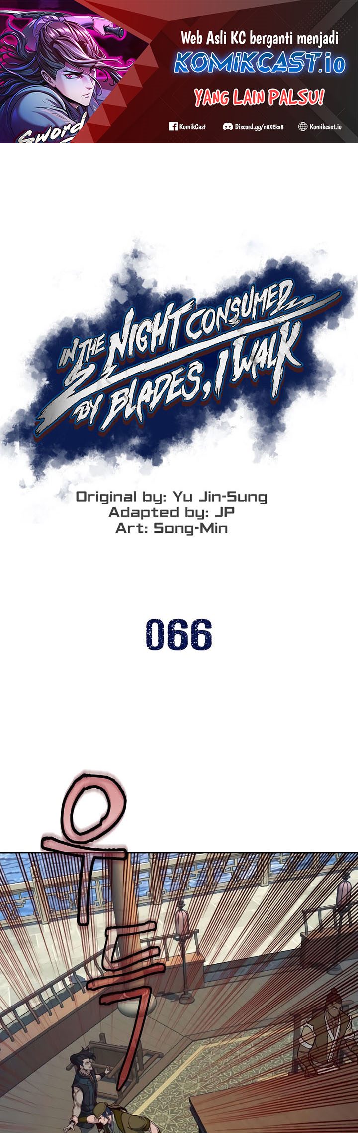 Sword Fanatic Wanders Through The Night chapter 66