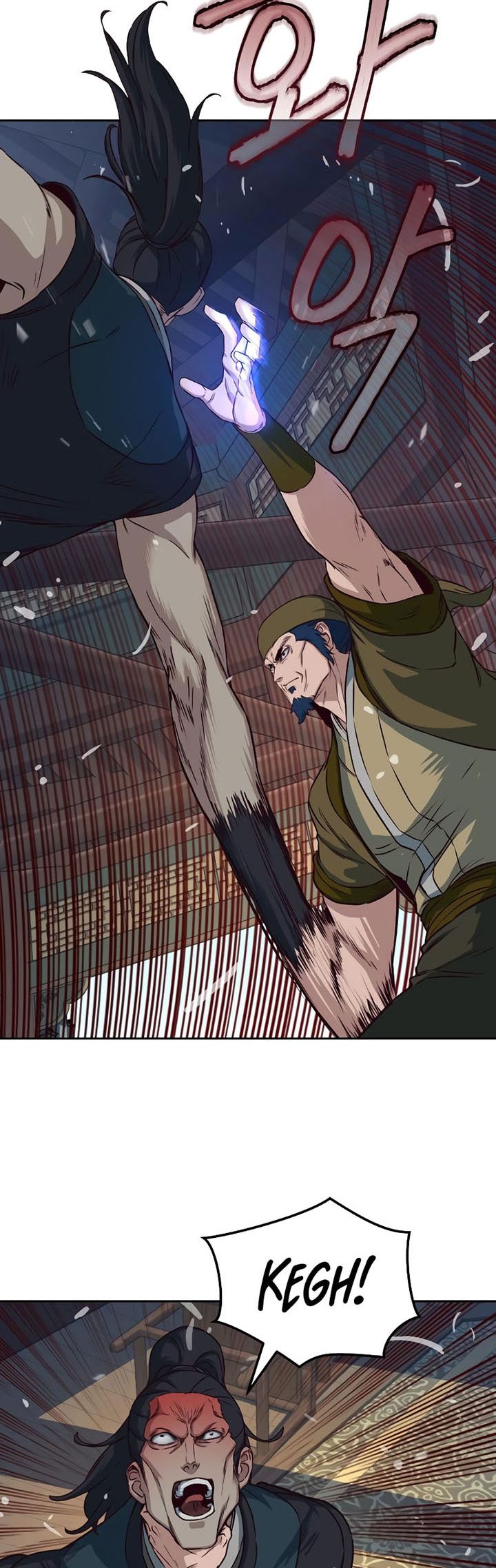 Sword Fanatic Wanders Through The Night chapter 66
