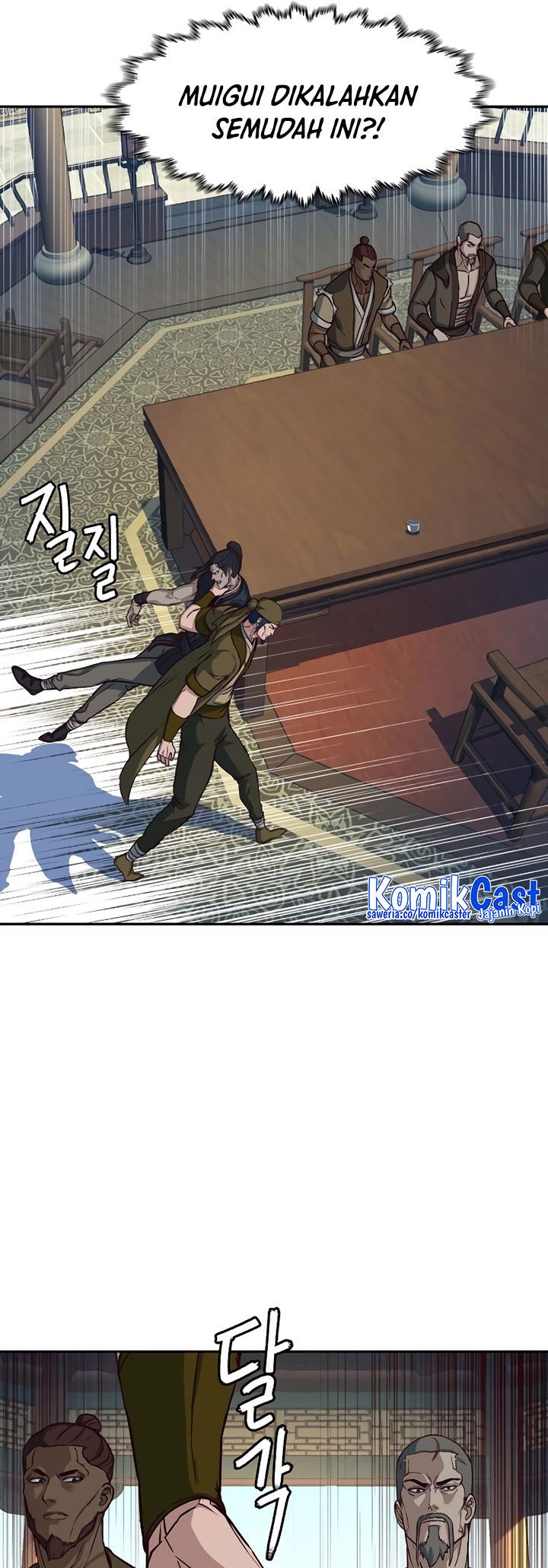 Sword Fanatic Wanders Through The Night chapter 66