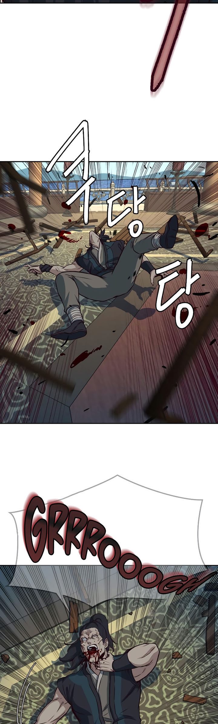 Sword Fanatic Wanders Through The Night chapter 66
