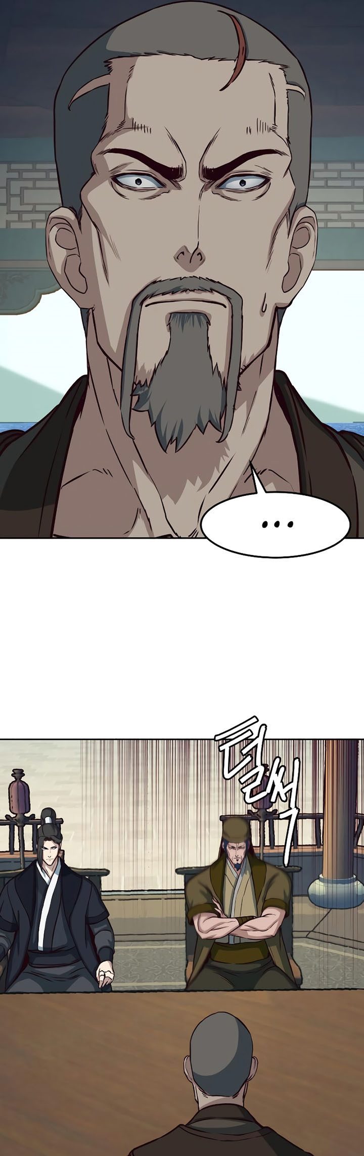 Sword Fanatic Wanders Through The Night chapter 66