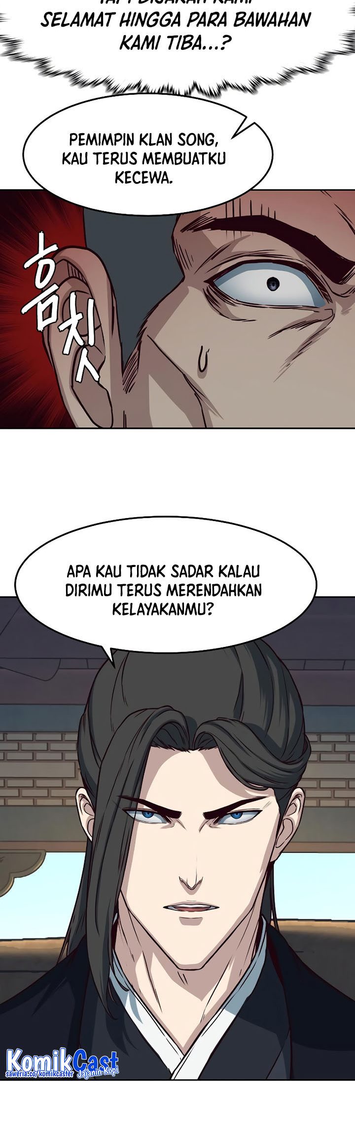 Sword Fanatic Wanders Through The Night chapter 66