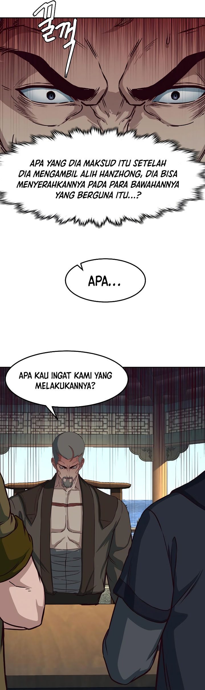 Sword Fanatic Wanders Through The Night chapter 66