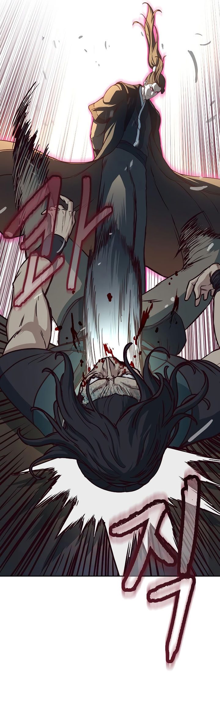 Sword Fanatic Wanders Through The Night chapter 66