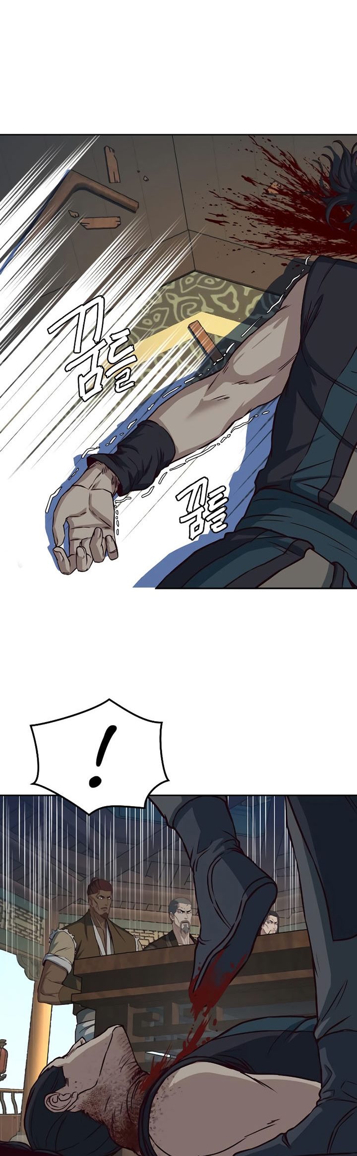 Sword Fanatic Wanders Through The Night chapter 66