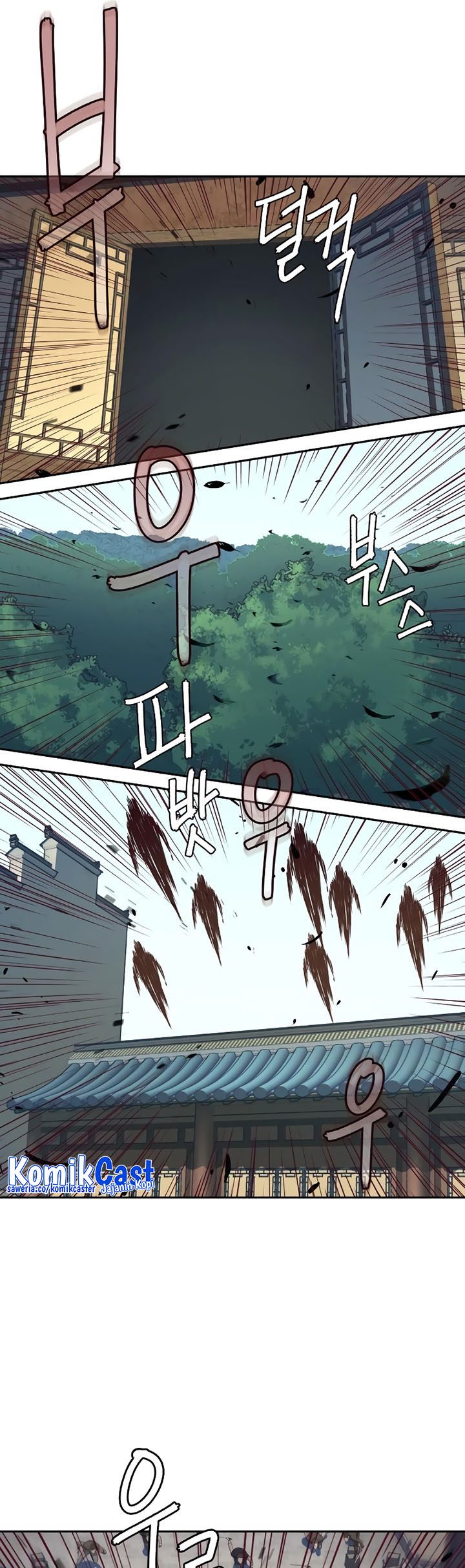 Sword Fanatic Wanders Through The Night chapter 66