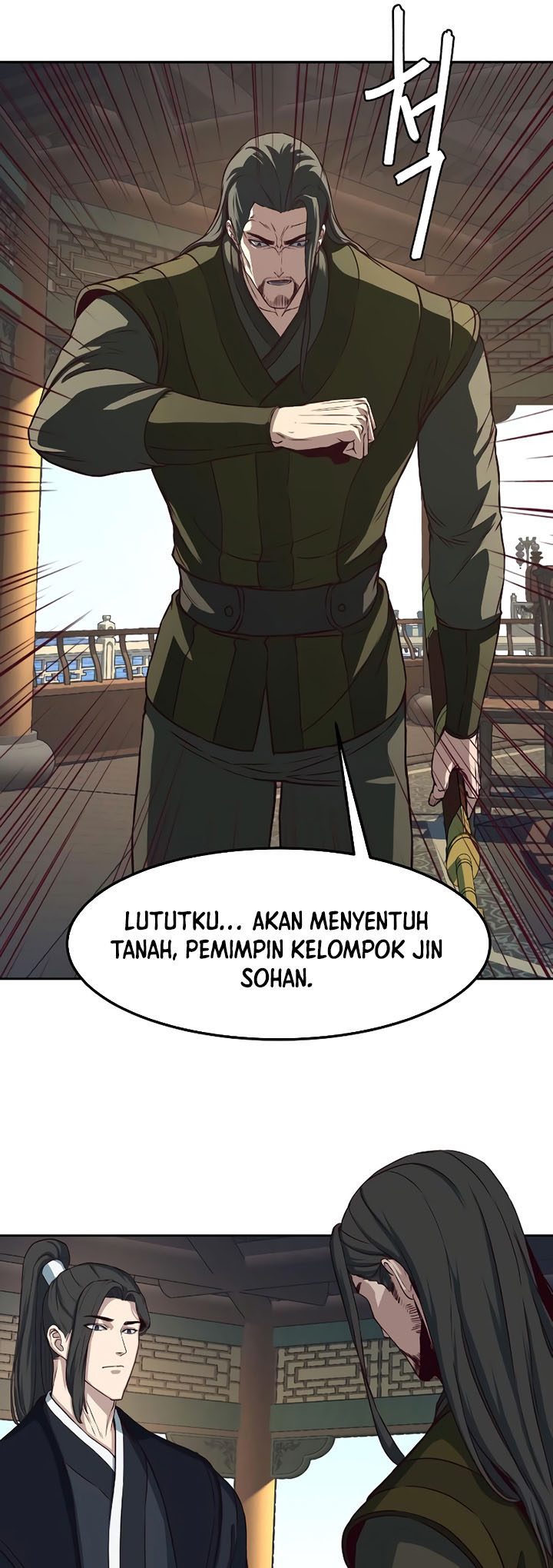 Sword Fanatic Wanders Through The Night chapter 66