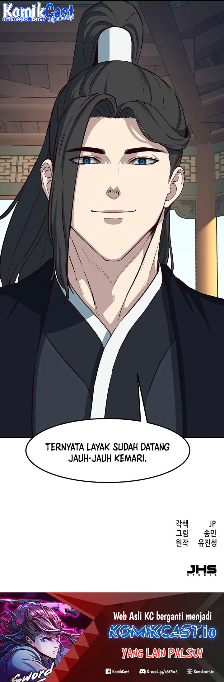 Sword Fanatic Wanders Through The Night chapter 66
