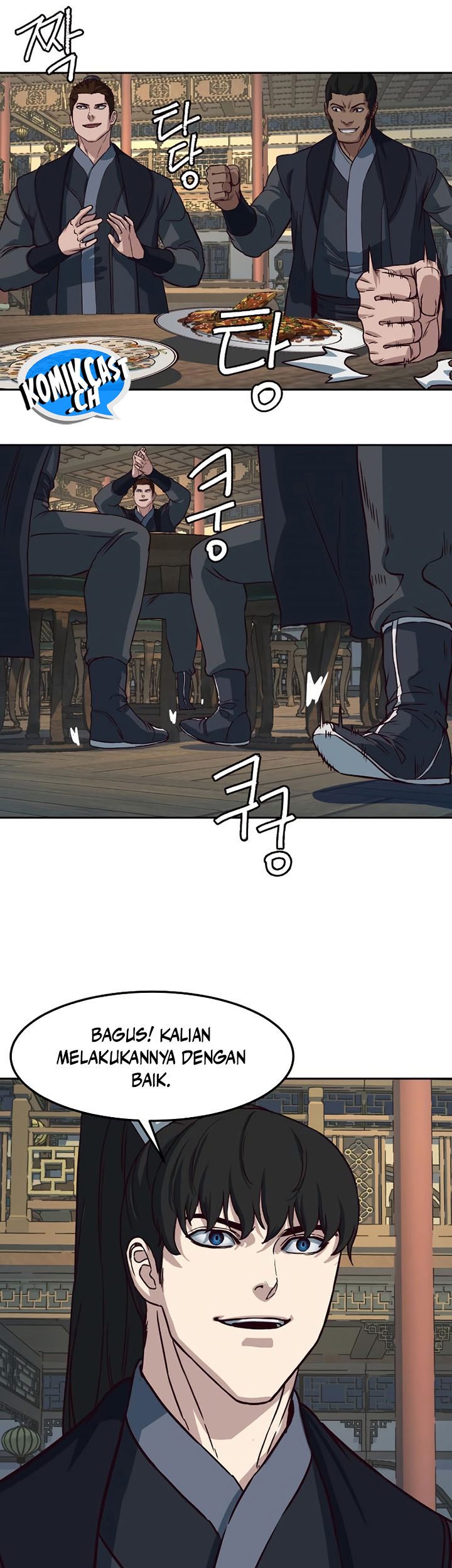 Sword Fanatic Wanders Through The Night chapter 83