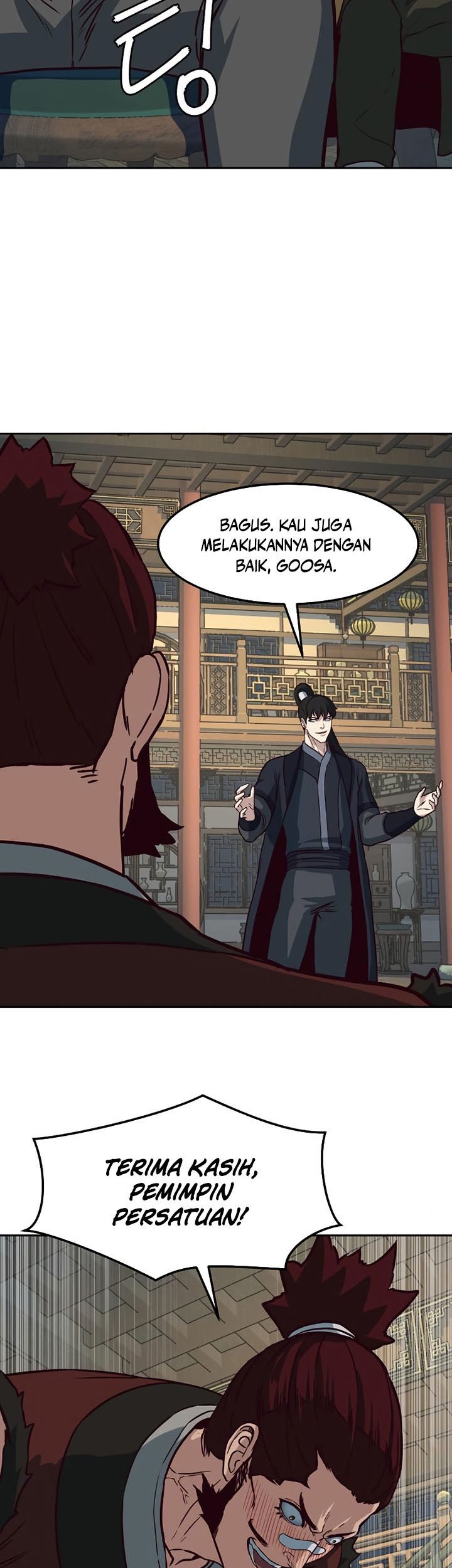Sword Fanatic Wanders Through The Night chapter 83