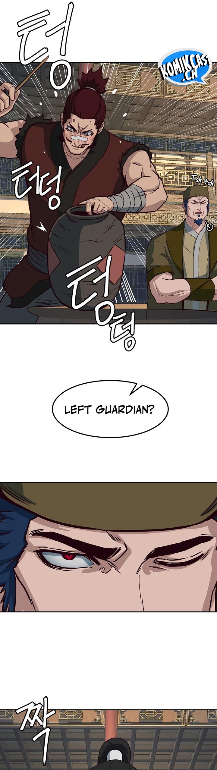 Sword Fanatic Wanders Through The Night chapter 83