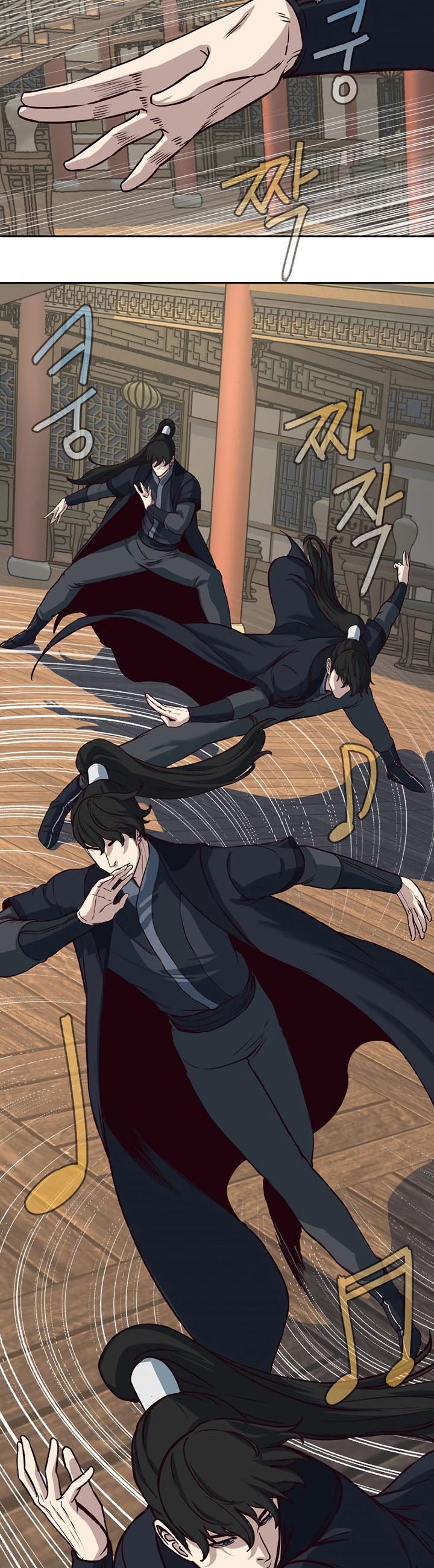 Sword Fanatic Wanders Through The Night chapter 83