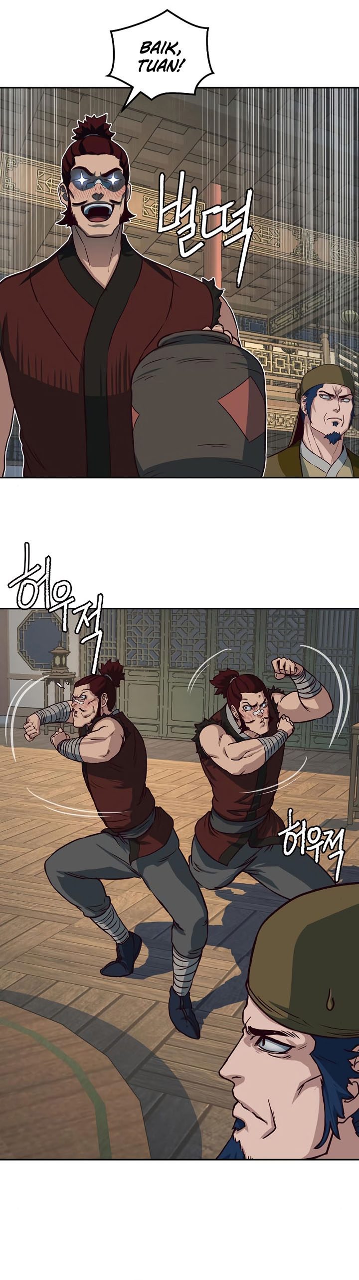 Sword Fanatic Wanders Through The Night chapter 83