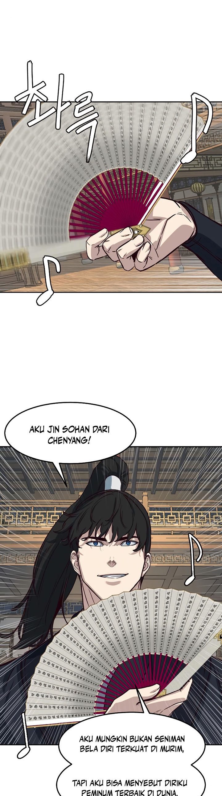 Sword Fanatic Wanders Through The Night chapter 83
