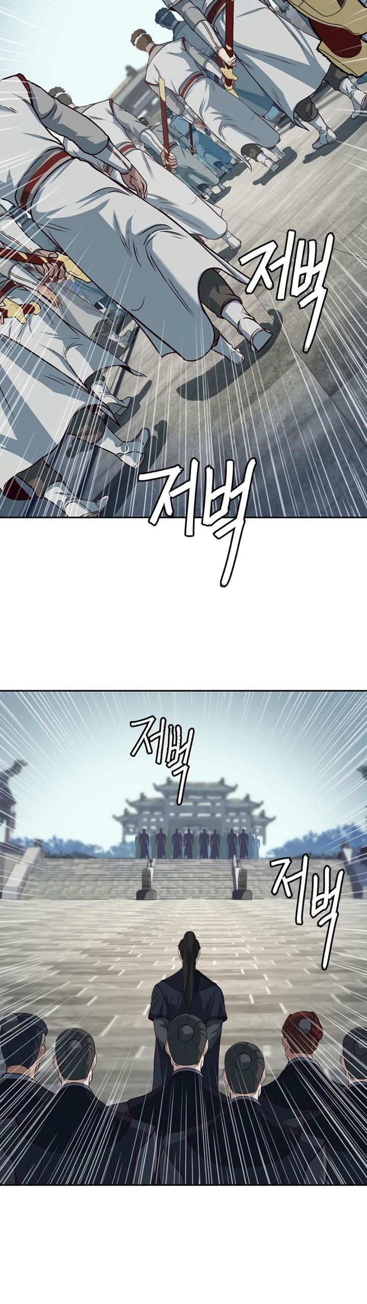 Sword Fanatic Wanders Through The Night Chapter 90 Bahasa Indonesia