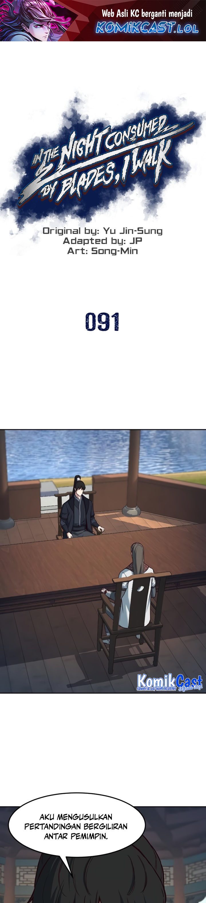 Sword Fanatic Wanders Through The Night Chapter 91 Bahasa Indonesia