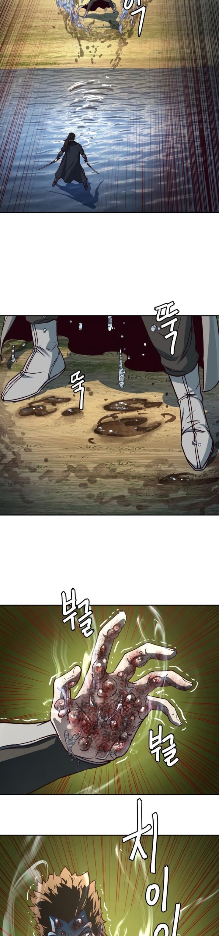 Sword Fanatic Wanders Through The Night Chapter 91 Bahasa Indonesia