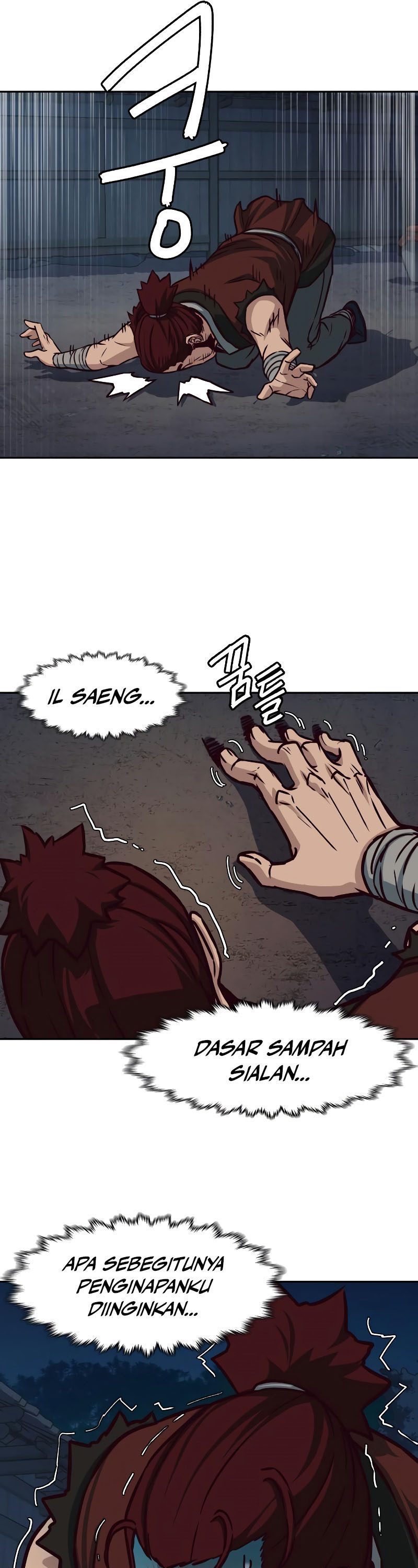 Sword Fanatic Wanders Through The Night chapter 101