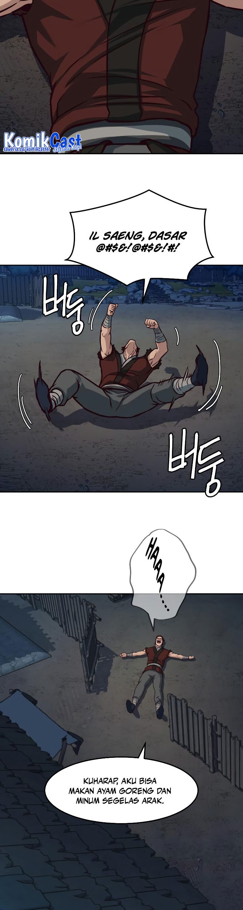 Sword Fanatic Wanders Through The Night chapter 101