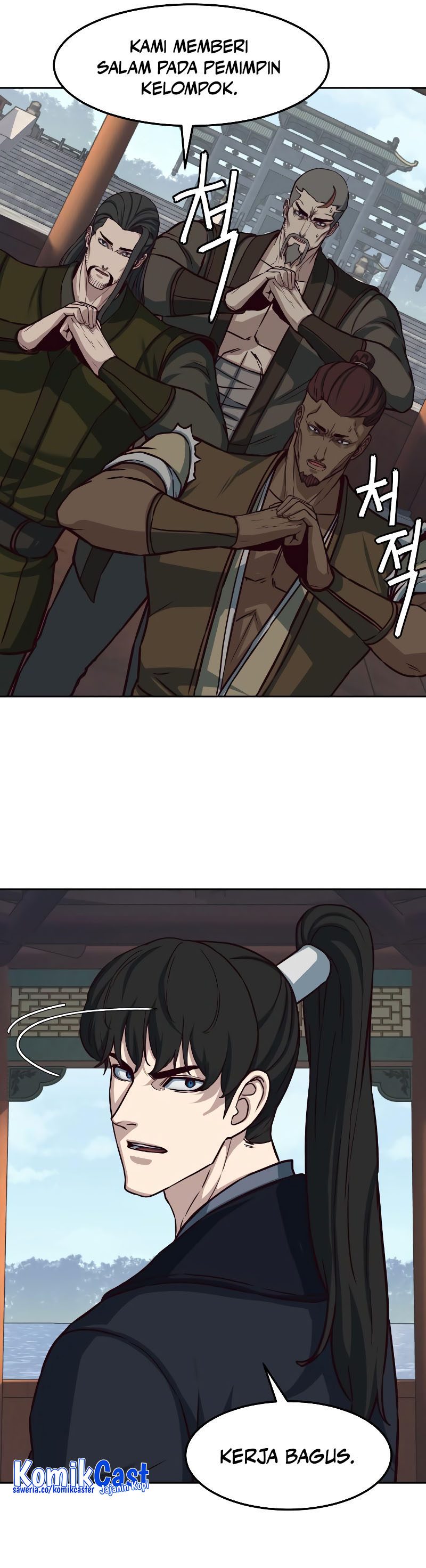 Sword Fanatic Wanders Through The Night chapter 101