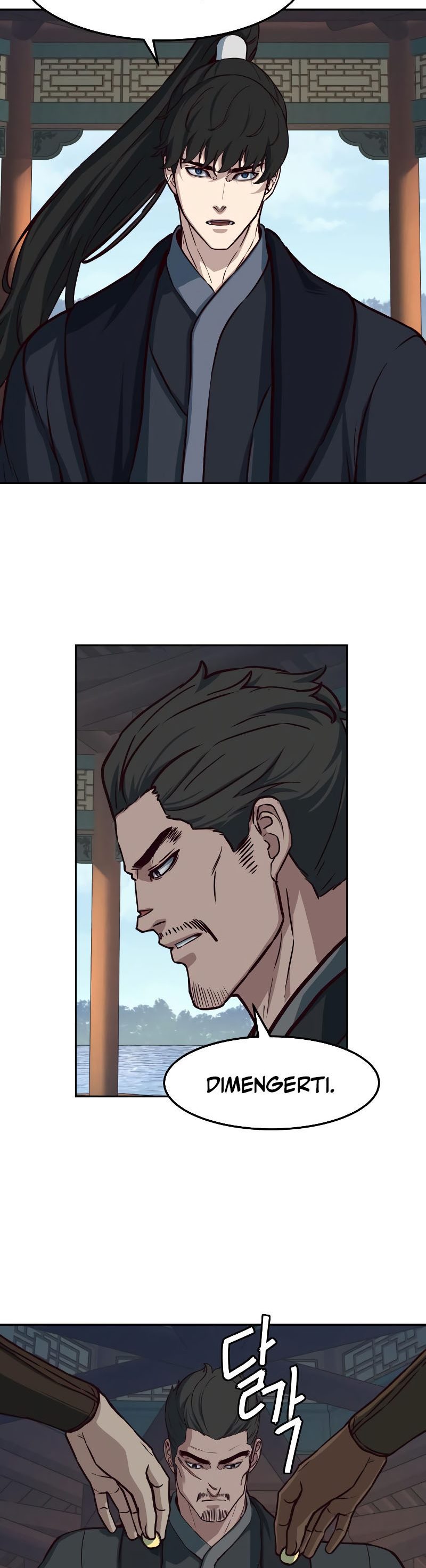 Sword Fanatic Wanders Through The Night chapter 101