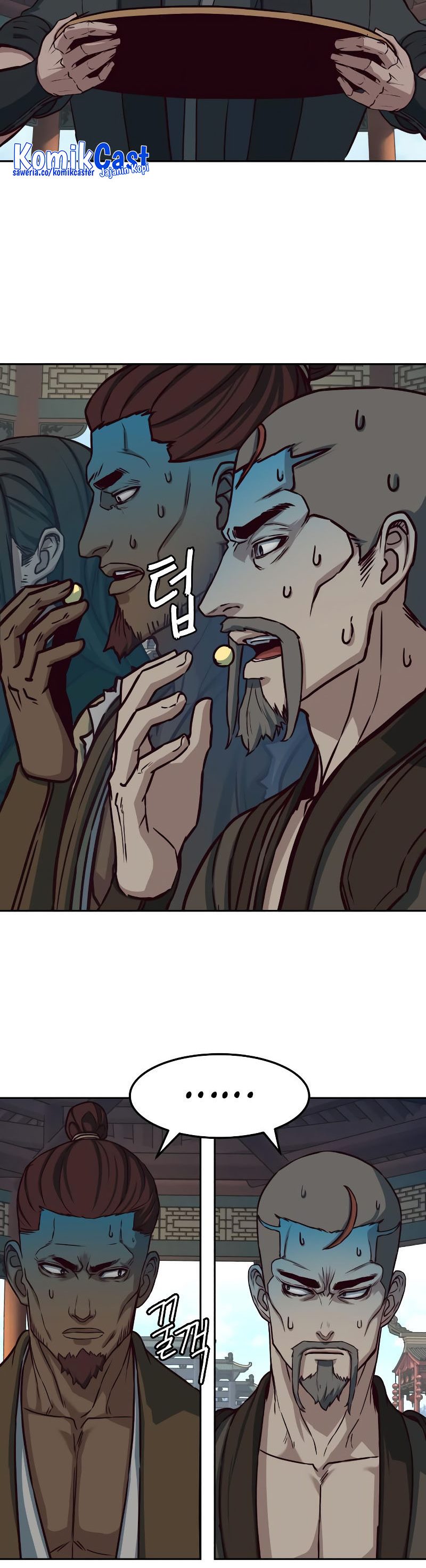 Sword Fanatic Wanders Through The Night chapter 101