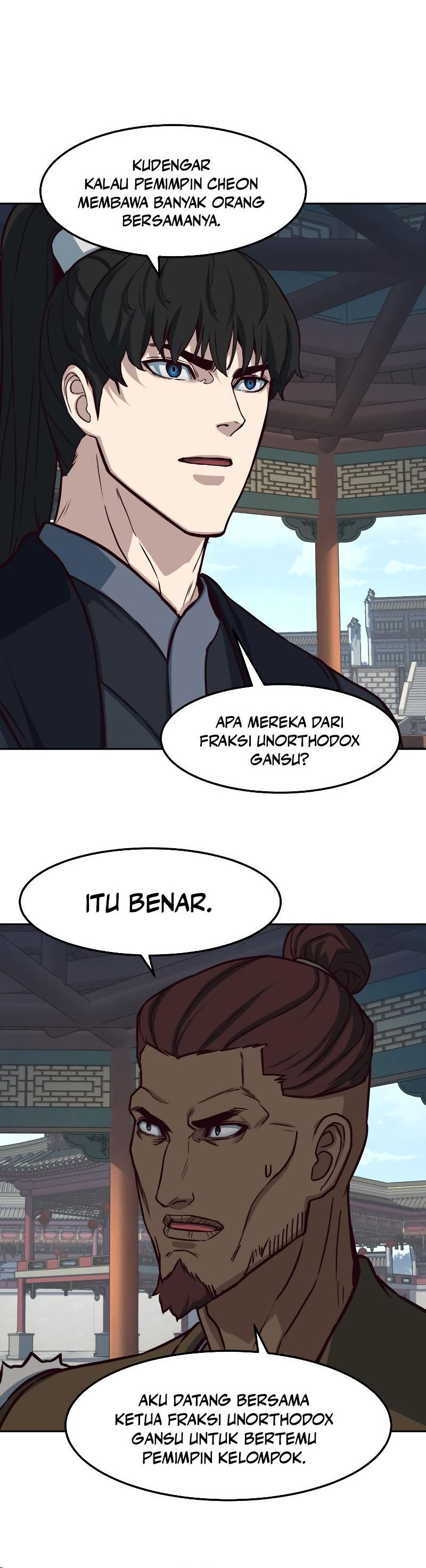 Sword Fanatic Wanders Through The Night chapter 101
