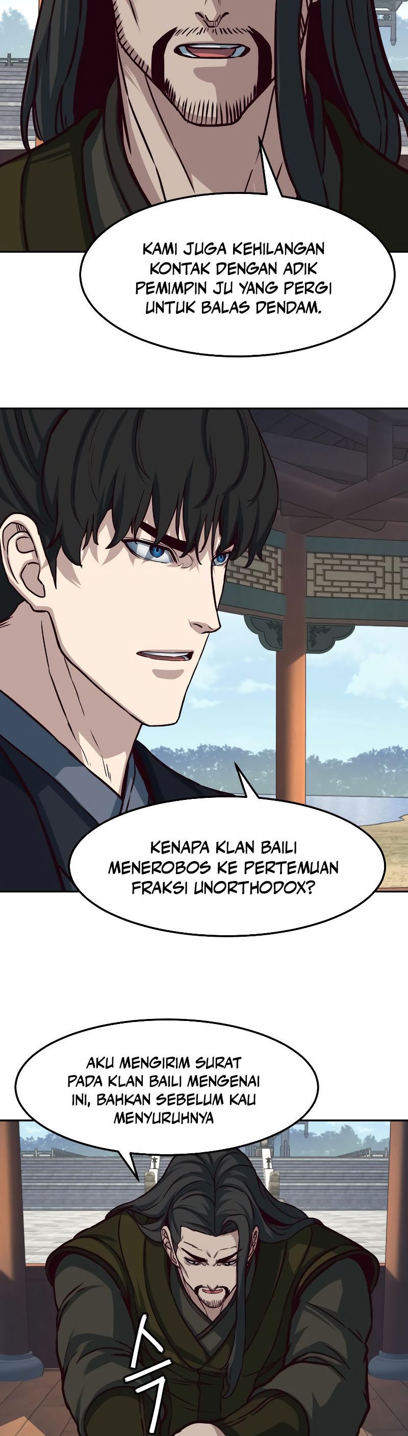 Sword Fanatic Wanders Through The Night chapter 101