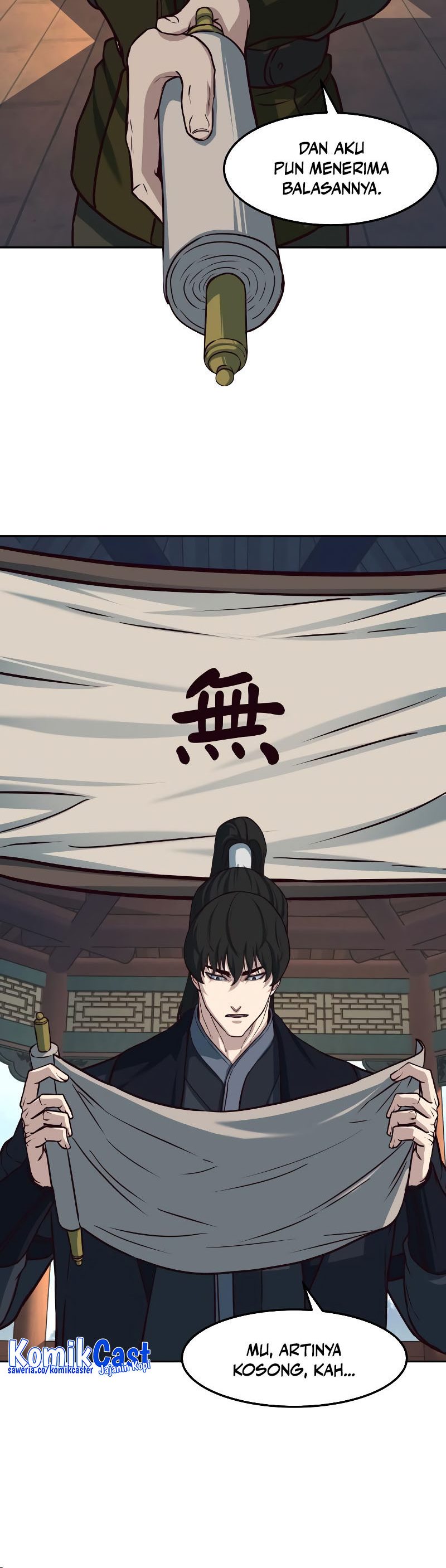 Sword Fanatic Wanders Through The Night chapter 101