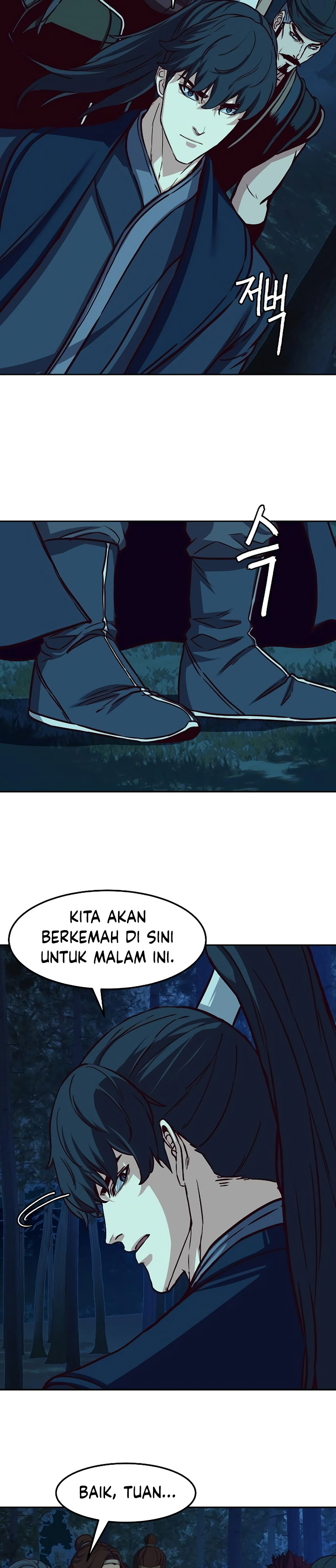 Sword Fanatic Wanders Through The Night chapter 107