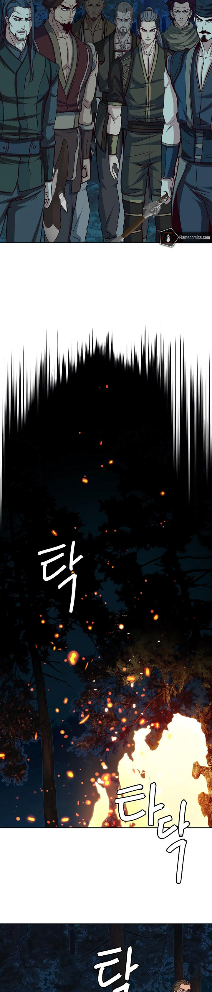 Sword Fanatic Wanders Through The Night chapter 107