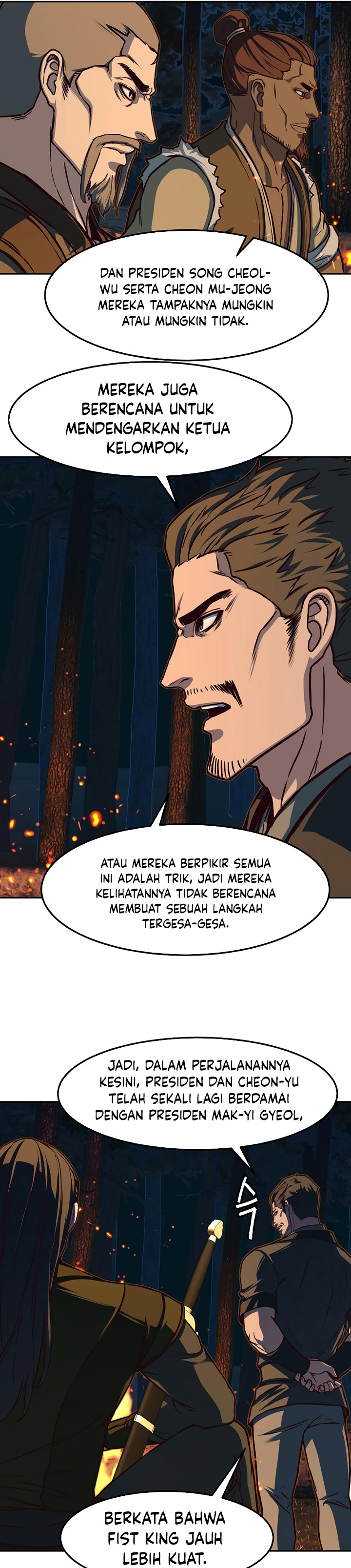 Sword Fanatic Wanders Through The Night chapter 107