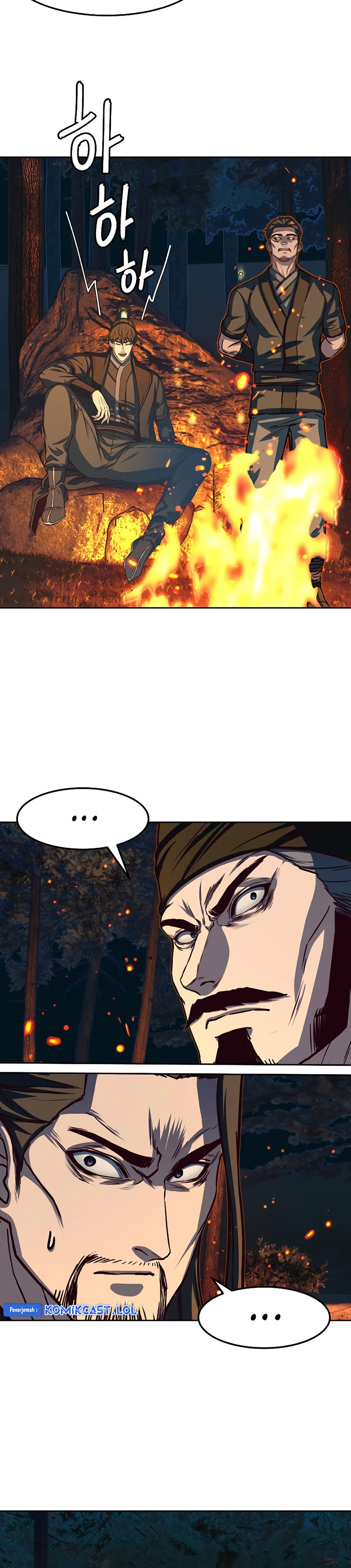 Sword Fanatic Wanders Through The Night chapter 107