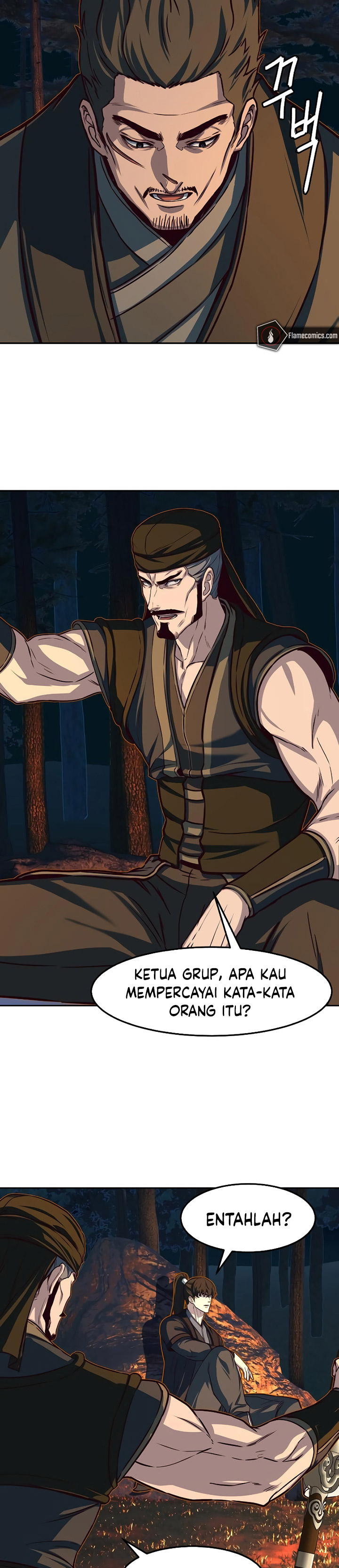 Sword Fanatic Wanders Through The Night chapter 107