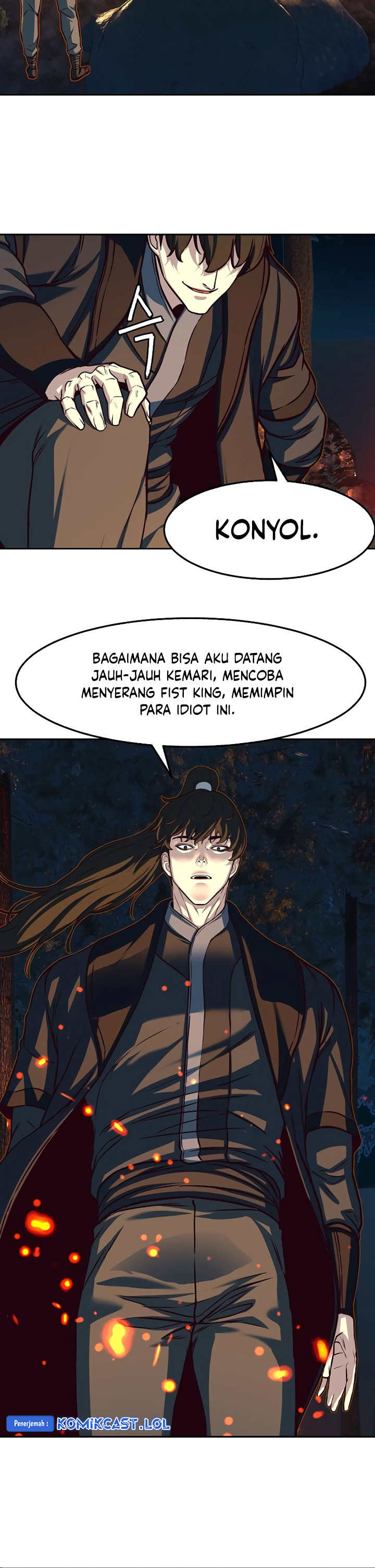 Sword Fanatic Wanders Through The Night chapter 107