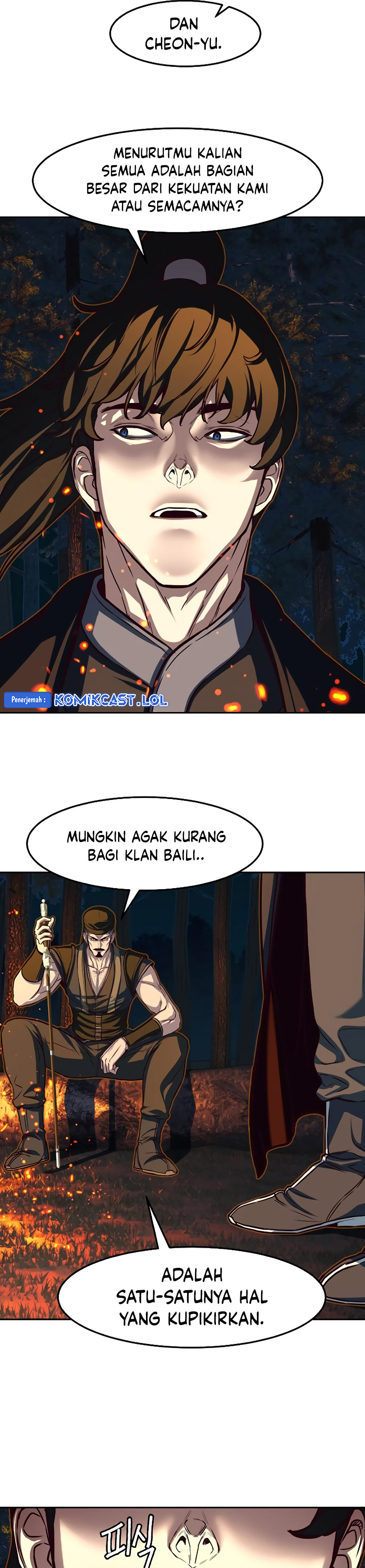 Sword Fanatic Wanders Through The Night chapter 107