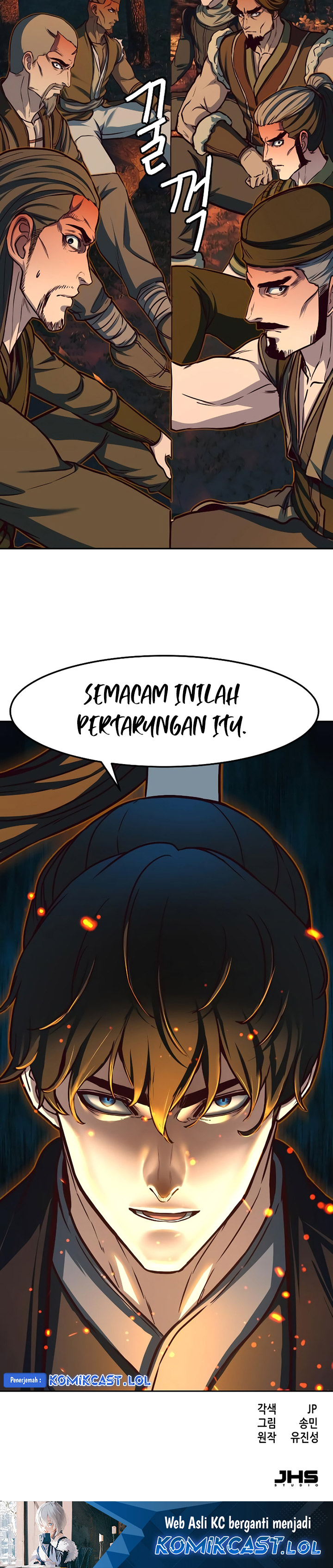 Sword Fanatic Wanders Through The Night chapter 107