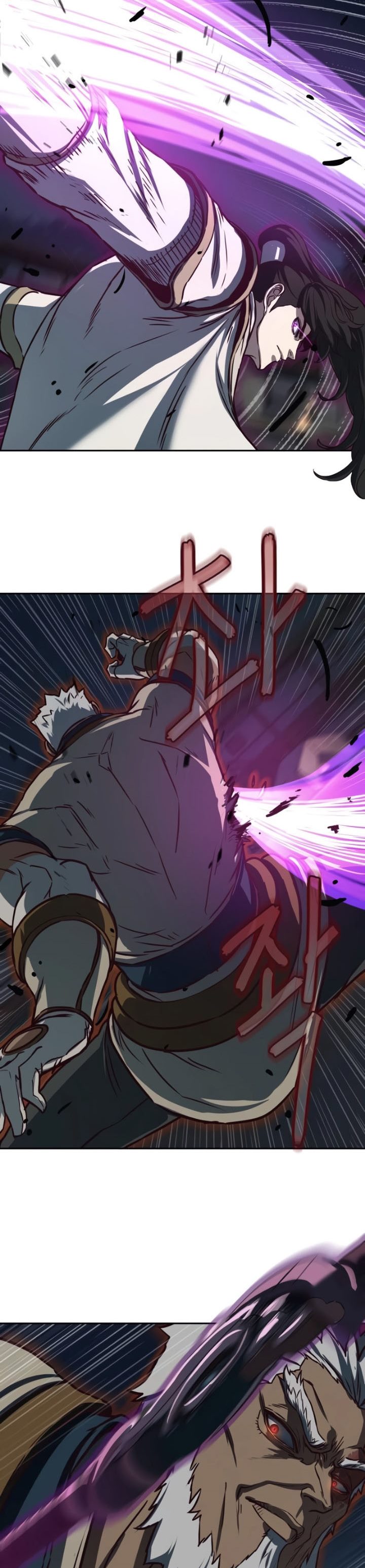 Sword Fanatic Wanders Through The Night chapter 113