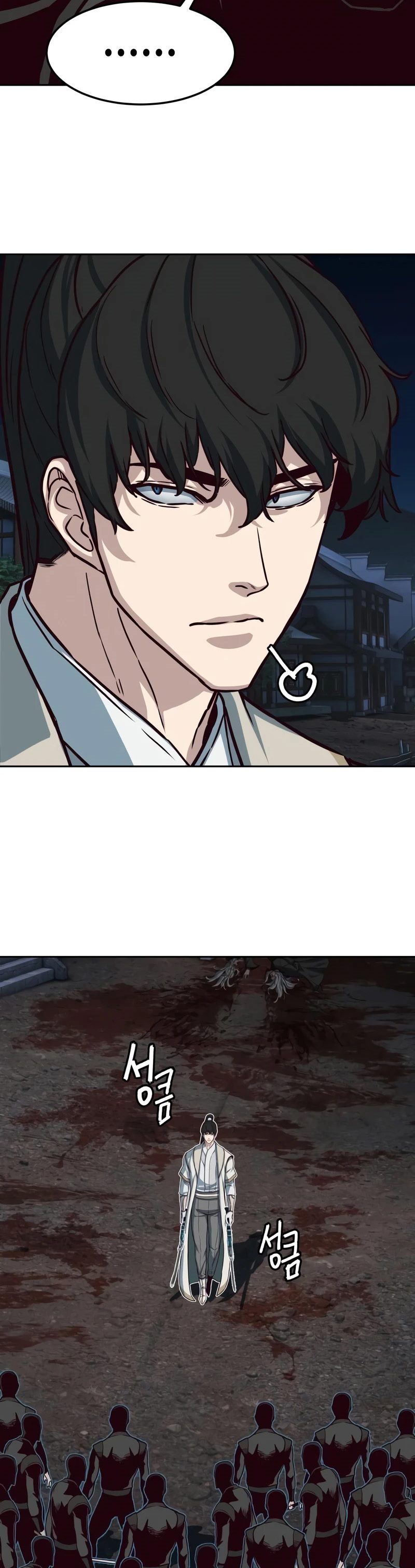 Sword Fanatic Wanders Through The Night chapter 127