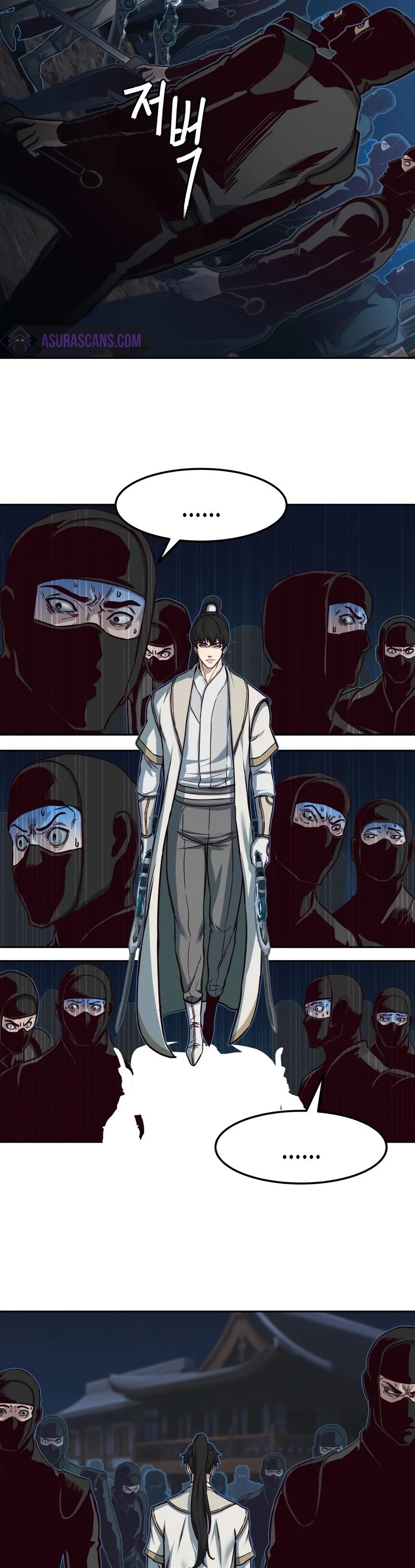 Sword Fanatic Wanders Through The Night chapter 127