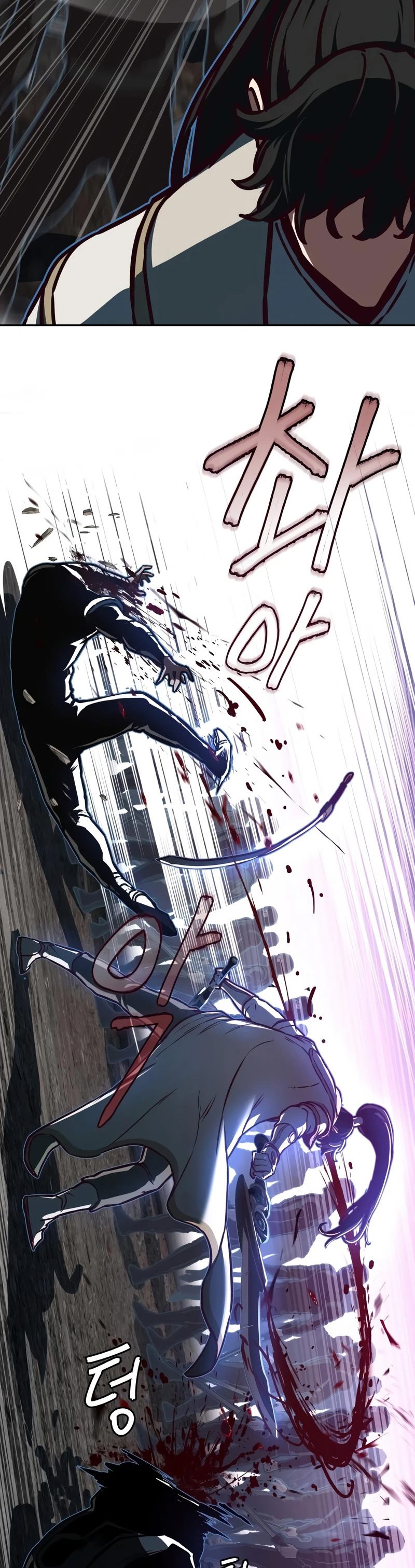 Sword Fanatic Wanders Through The Night chapter 127