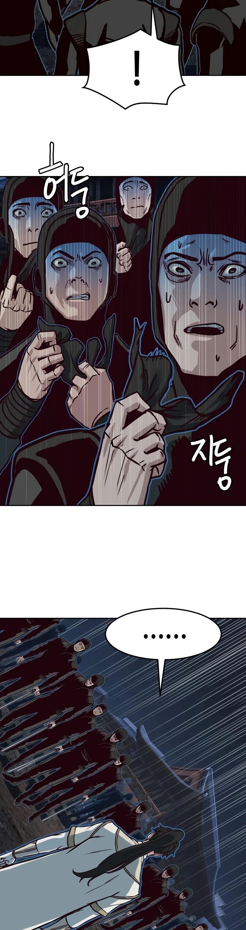 Sword Fanatic Wanders Through The Night chapter 127