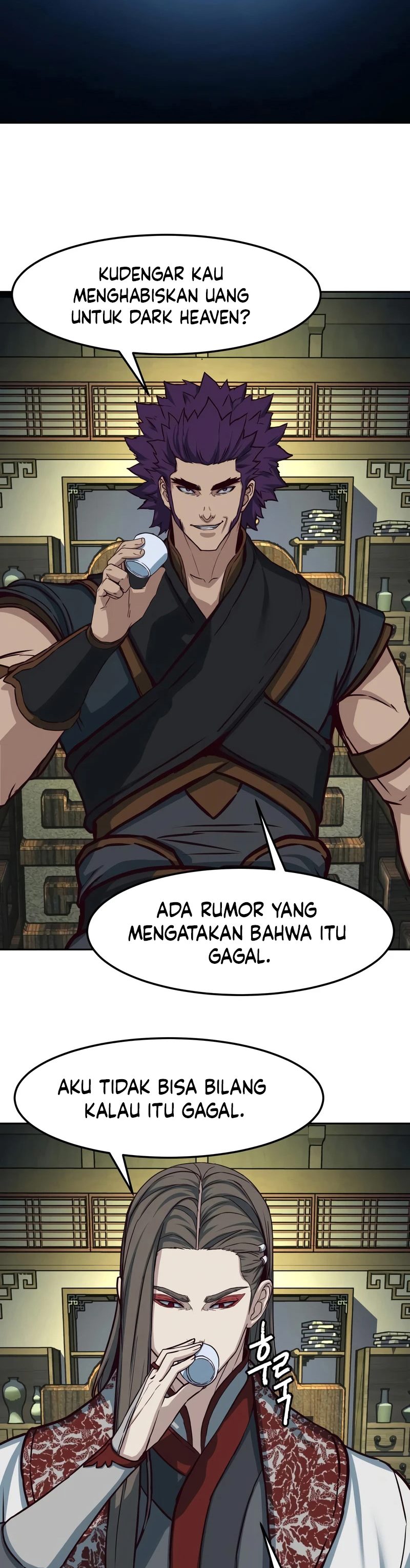 Sword Fanatic Wanders Through The Night chapter 127