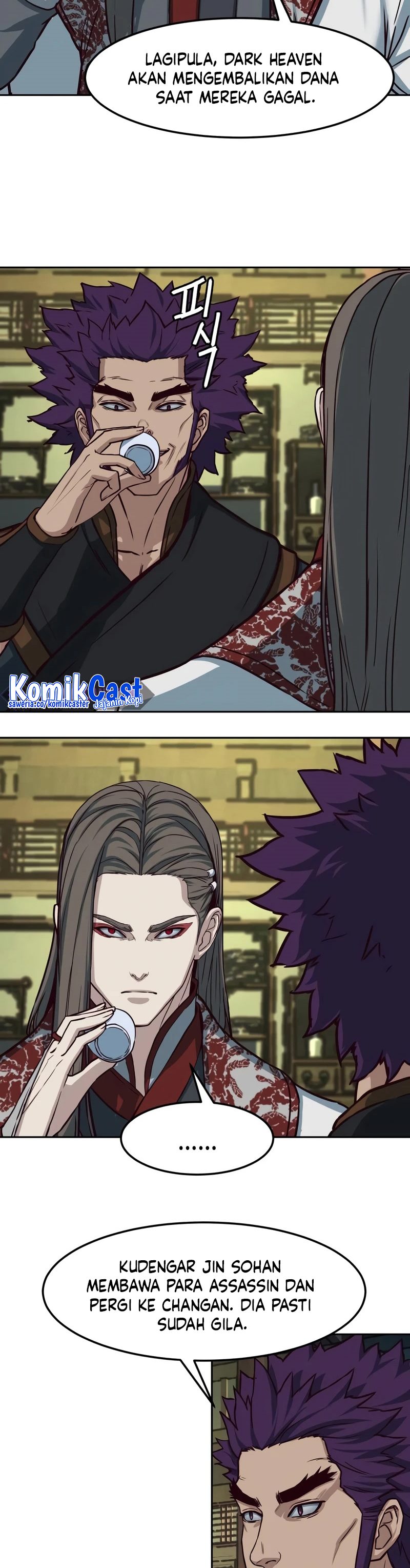 Sword Fanatic Wanders Through The Night chapter 127